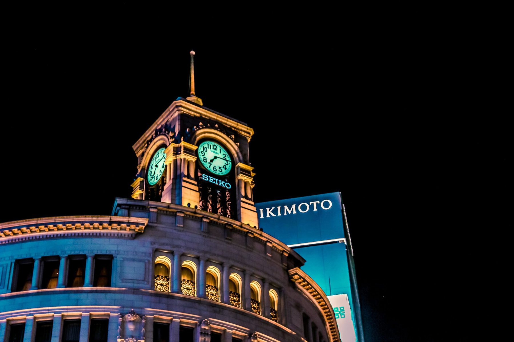 Louis Vuitton and Matsuya Ginza stores in Ginza district in Tokyo