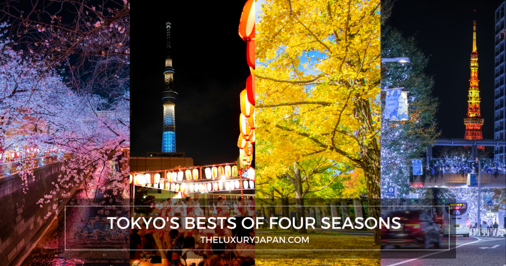 Tokyo Japan luxury travel guide