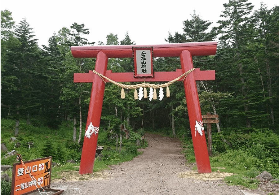 Nikko Futarasan Shrine in Nikko Japan, Japanese red shrines with Japanese letters