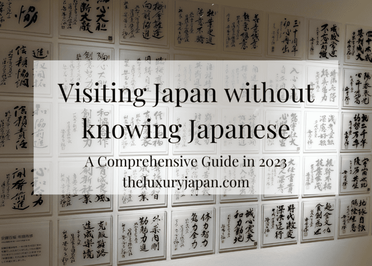 Visiting Japan Without Knowing Japanese – A Complete Guide in 2024