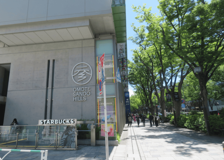 Omotesando Hills Upscale Shopping Mall In Tokyo 768x549 